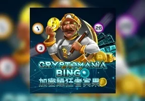JOLIBET Online Bingo Games Philippines 2026